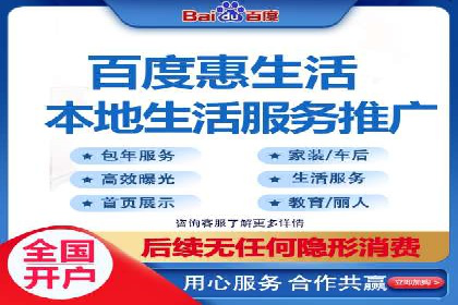 SEM竞价推广案例：低成本高效益的秘诀揭秘