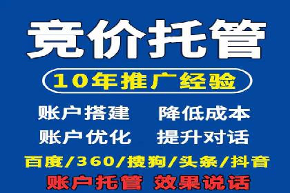知乎信息流广告的创意与执行：经典案例剖析